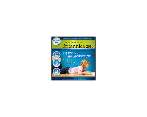 CD-Диск Encyclopaedia Britannica 2010. Deluxe Edition
