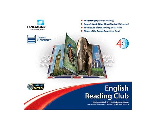 CD-Диск English Reading Club. Elementary CD-Диск English Reading Club. Elementary