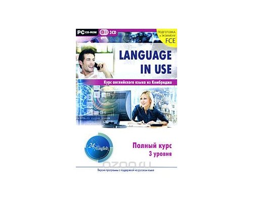 CD-Диск Language in Use. Полный курс c поддержкой на русском языке PC-DVD