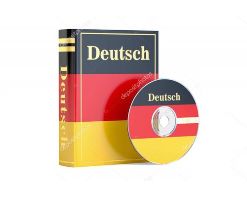 CD-Диск Немецкая литература