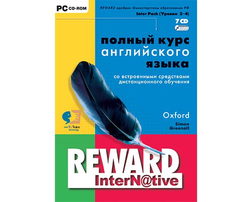CD-Диск Reward уровень 2 Pre-Intermediate