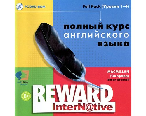 CD-Диск Reward уровень Inter Pack Уровни 2-4