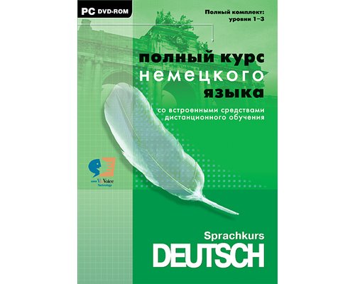 CD-Диск Sprachkurs Deutsch: уровни 1-3
