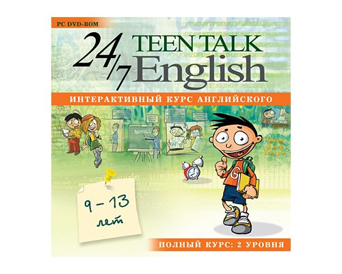 CD-Диск Teen Talk English. Уровень 1