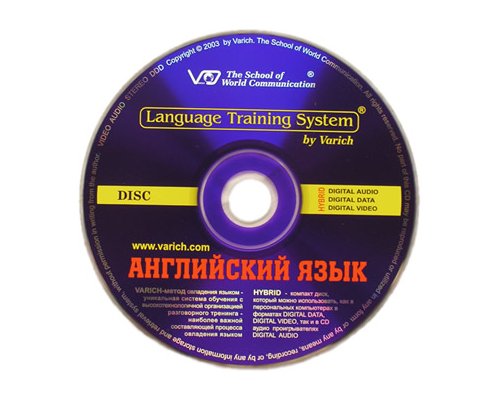 CD-Диск Tell Me More DVD. Английский (американский). Средний уровень часть 2