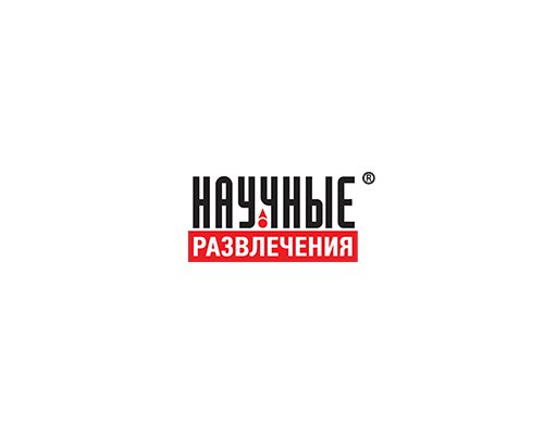 ЦИФРОВАЯ ЛАБОРАТОРИЯ ПО ФИЗИКЕ ДЛЯ УЧЕНИКА (STEM)