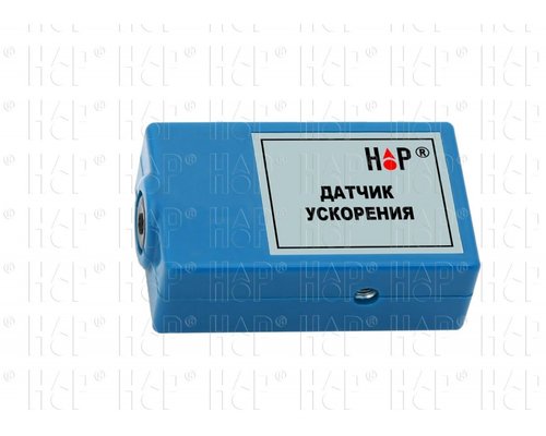 Цифровой датчик ускорения