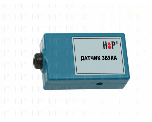 Цифровой датчик звука с функцией интегрирования