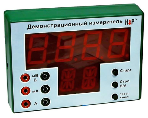 Демонстрационный измерительный прибор универсальный НР