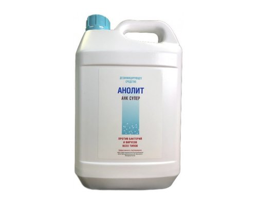 Дезинфицирующее средство Анолит АНК Супер PRO