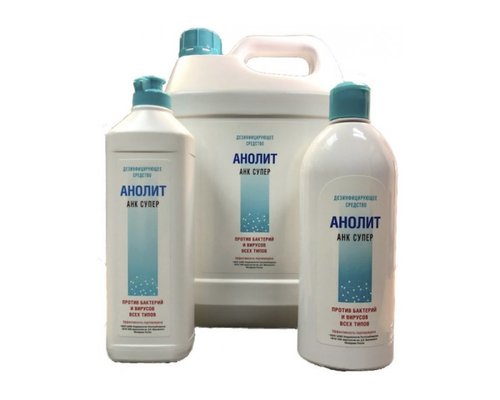 Дезинфицирующее средство Анолит АНК Супер PRO