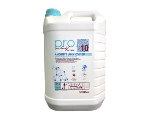 Дезинфицирующее средство Анолит Секреты чистоты PRO