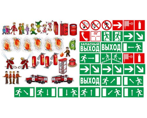 Доска магнитно-маркерная панорамная "Азбука пожарной безопасности" + комплект тематических магнитов КМ-16 + магнитно-маркерные фрагменты этажей Доска магнитно-маркерная панорамная "Азбука пожарной безопасности" + комплект тематических магнитов КМ-16 + магнитно-маркерные фрагменты этажей