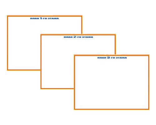 Доска магнитно-маркерная панорамная "Азбука пожарной безопасности" + комплект тематических магнитов КМ-16 + магнитно-маркерные фрагменты этажей Доска магнитно-маркерная панорамная "Азбука пожарной безопасности" + комплект тематических магнитов КМ-16 + магнитно-маркерные фрагменты этажей