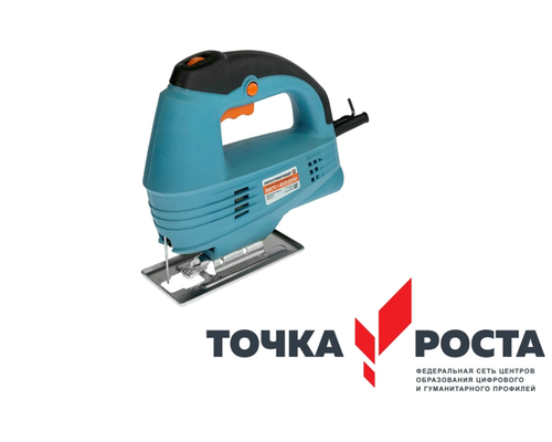 Электролобзик Электролобзик