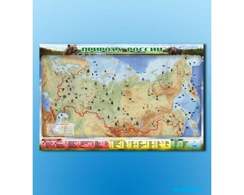 Электронно-информационный (маркерный) стенд "Природа России"