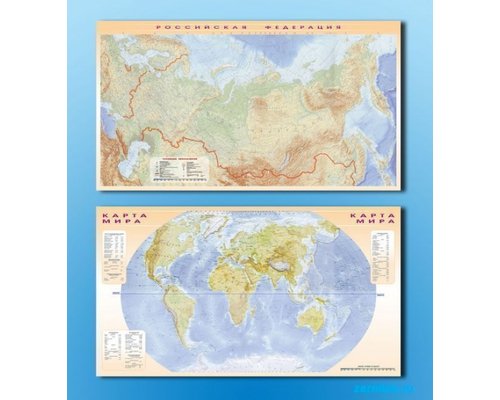 Фрагмент (демонстрационный) магнитно-маркерный (двухсторонний) "Карта мира и Российской Федерации" + комплект тематических магнитов КМ-1
