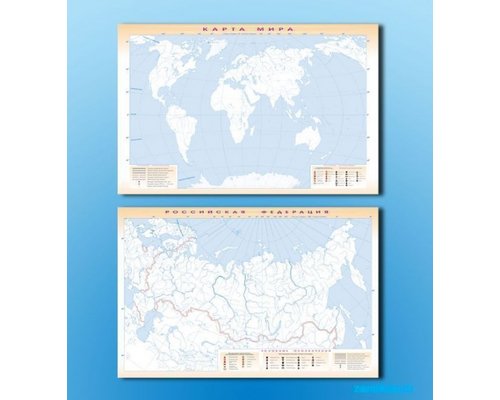 Фрагмент (демонстрационный) магнитно-маркерный (двухсторонний) "Карта мира и Российской Федерации" (немая) + комплект тематических магнитов КМ-3