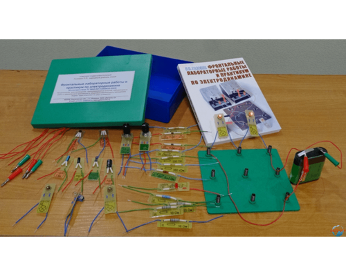 Фронтальные лабораторные работы и практикум по электродинамике (Головин П.П.)