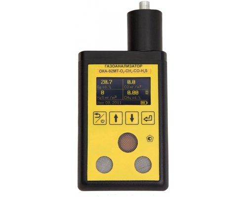 Газоанализатор кислорода и токсичных газов с цифровой индикацией показателей