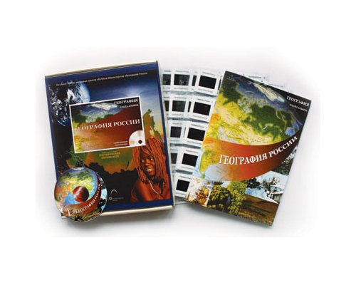 География России (СD-диск + 100 слайдов)