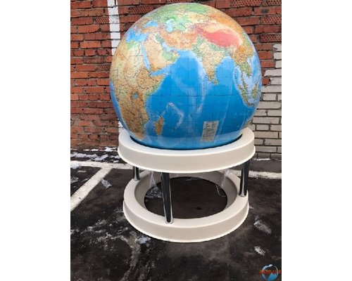 Глобус физический 950 мм на подставке (для установки на пол)