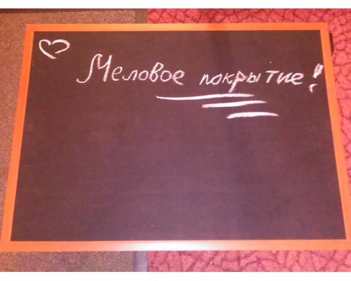 Грифельная (меловая) крышка