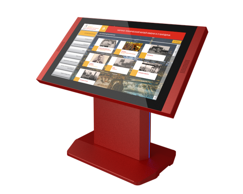 Информационный терминал UTSInfo Table 32