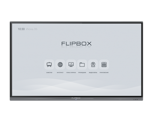 Интерактивная панель Flipbox 4.0 75", UHD, 20 касаний,  Android 8.0, встраиваемый ПК MT43-i5 (i5, 8G/256G SSD), Win10