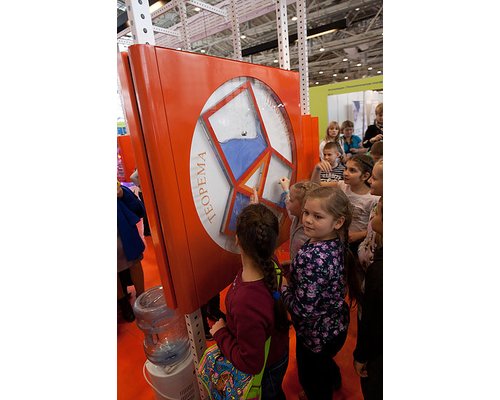 Интерактивный экспонат Геометрия