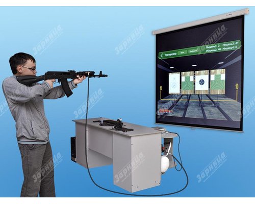 Интерактивный лазерный стрелковый тренажер "Штурмовик-3" (имитация отдачи, одиночные и автоматические выстрелы) Интерактивный лазерный стрелковый тренажер "Штурмовик-3" (имитация отдачи, одиночные и автоматические выстрелы)