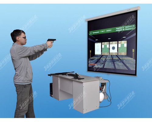 Интерактивный лазерный стрелковый тренажер "Штурмовик-3" (имитация отдачи, одиночные и автоматические выстрелы) Интерактивный лазерный стрелковый тренажер "Штурмовик-3" (имитация отдачи, одиночные и автоматические выстрелы)