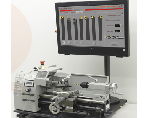 Интерактивный токарный станок с системой «Active Vision»