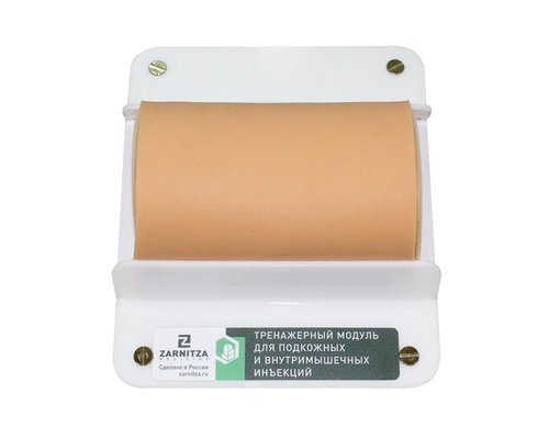 Интерактивный тренажерный комплекс "Фармаколог-1.01" с компьютерным управлением