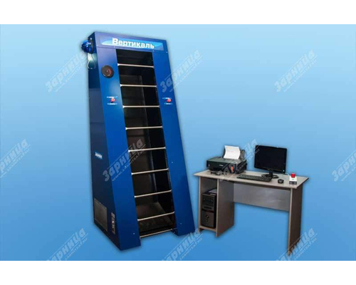 Интерактивный тренажерный комплекс по отработке практических навыков спасателей МЧС "Вертикаль-02М"