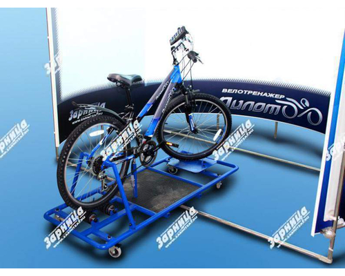 Интерактивный велотренажер "Пилот-2" на основе системы виртуальной реальности (панорамный экран с углом обзора 210 градусов)