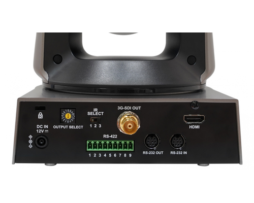 Камера Full HD PTZ (B/W) VC-A52S