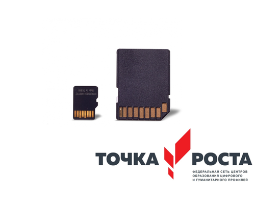 Карта памяти для фотоаппарата/видеокамеры