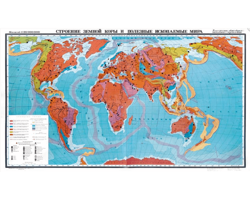Карта Строение земной коры и полезных ископаемых Мира