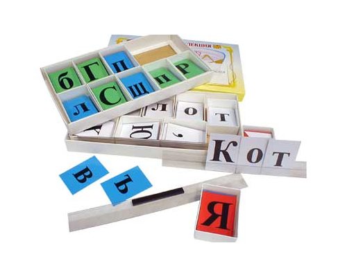 Касса букв классная (с магнитным креплением)