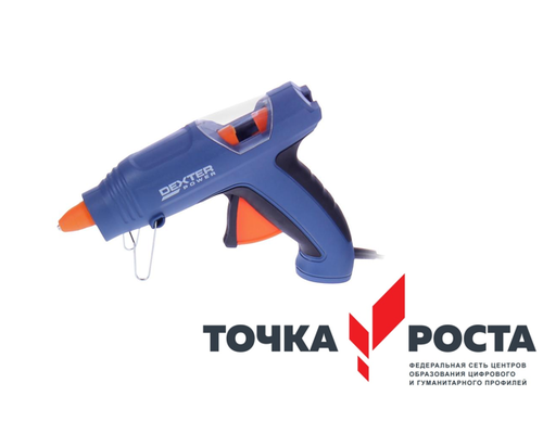 Клеевой пистолет с комплектом запасных стержней