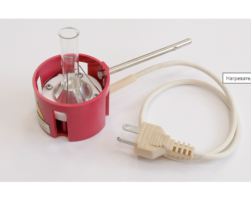 Колбонагреватель