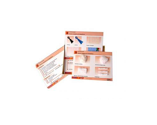 Коллекция "Хлопок и продукты его переработки"