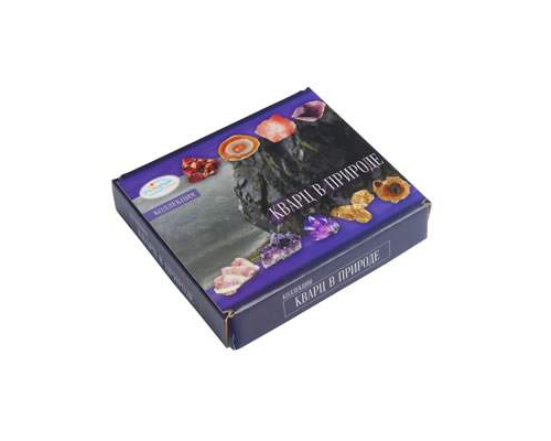 Коллекция "Кварц в природе"