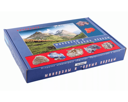 Коллекция "Минералы и горные породы" (16 видов)
