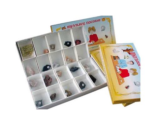 Коллекция "Минералы и горные породы"