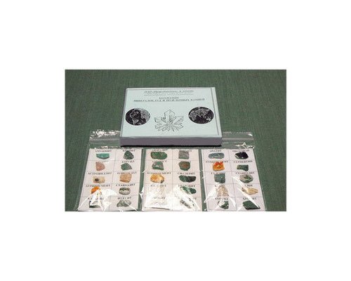 Коллекция "Минералов, руд и поделочных камней"