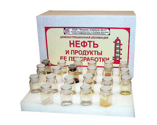 Коллекция "Нефть и продукты ее переработки"  демонстрационная