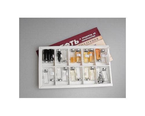 Коллекция "Нефть и продукты ее переработки"  раздаточная