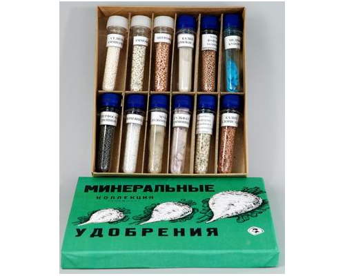 Коллекция "Нефть и продукты ее переработки"